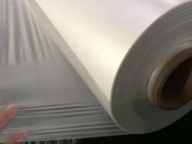 贊晨TPU防水透氣薄膜-可免費拿樣廠家直銷