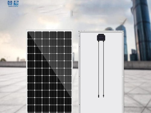 路燈太陽(yáng)能電池板EVA太陽(yáng)膜 EVA膠膜型號(hào):0.35*mm*0.67m*200m