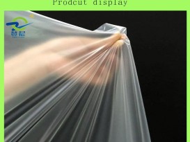 TPU呼吸袋膜一次性呼吸袋氣囊重吸氧氣袋呼吸面罩用氧氣袋定制tpu醫療膜