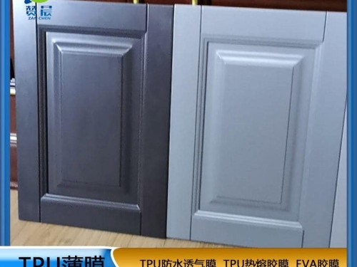 TPU薄膜生產廠家