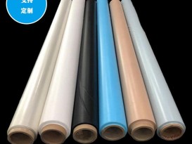 防水透氣膜廠商 tpu阻燃防水膜 TPU功能膜阻燃 透氣 透濕免費取樣